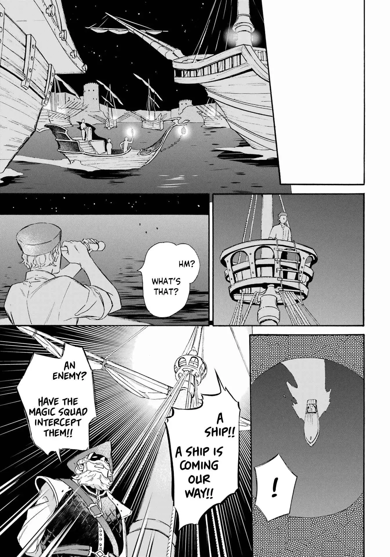 Striving For The Luxury Liner!! ~Get That Rich Isekai Life With A Ship Summoning Skill~ Chapter 32 14